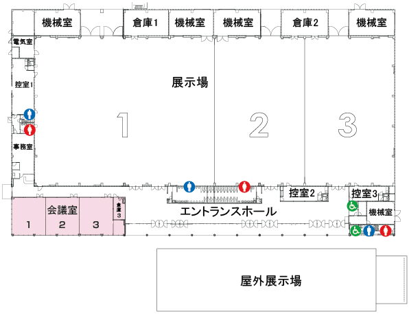 会議室兼小展示場案内