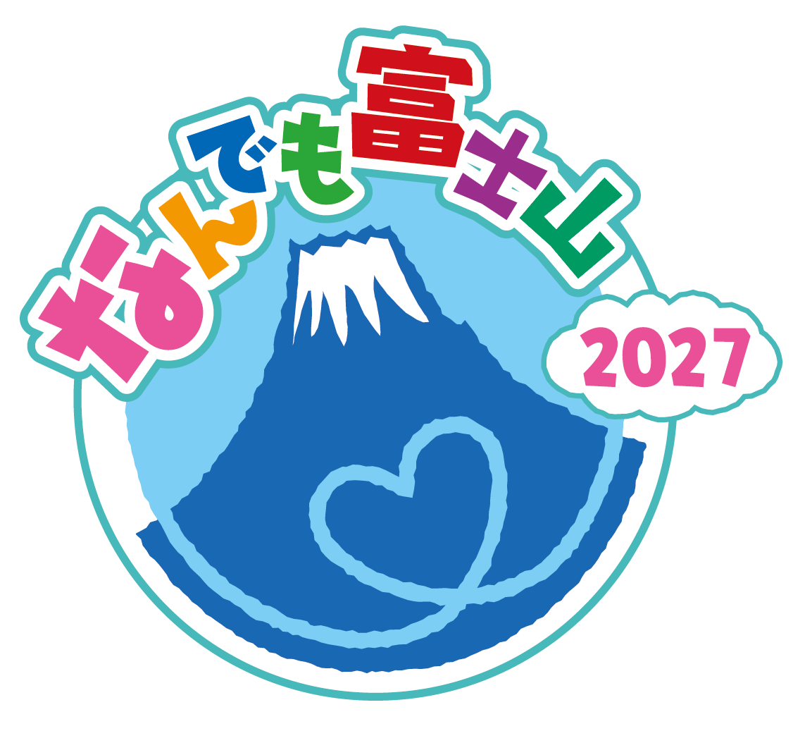 なんでも富士山2027
